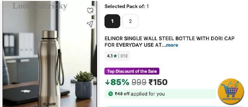 Loot Grabfast Lootthis – Just ₹150 | Loot Lo