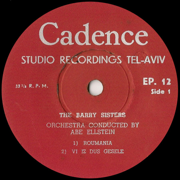 The Barry Sisters – The Barry Sisters Sing 1, 2, 3 (1957) [LP, 7", 32bit/192kHz]