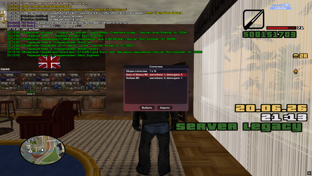 sa mp 006.png