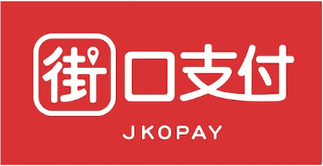 街口支付