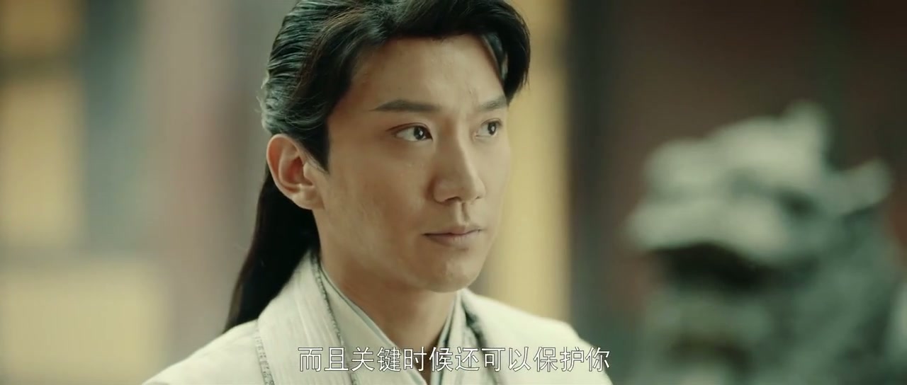 Zhong Kui Exorcism Screenshot