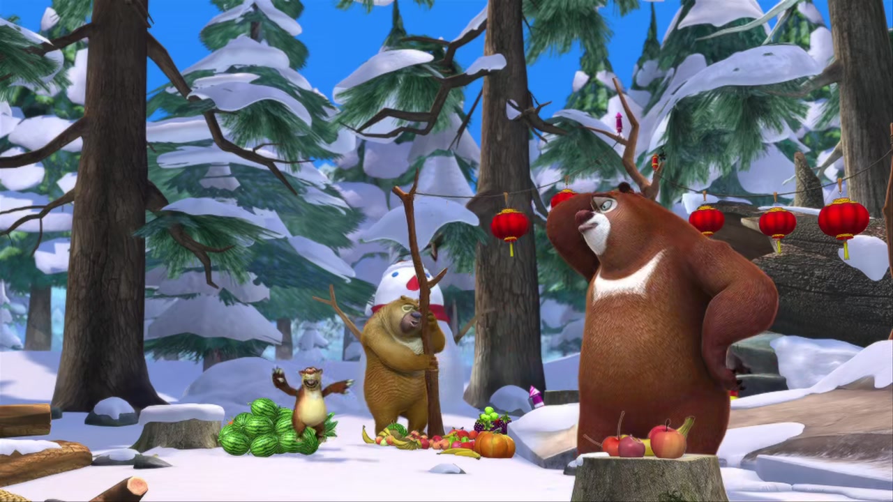 Bonnie Bears: Homeward Journey Screenshot