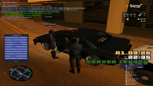 sa mp 871.png