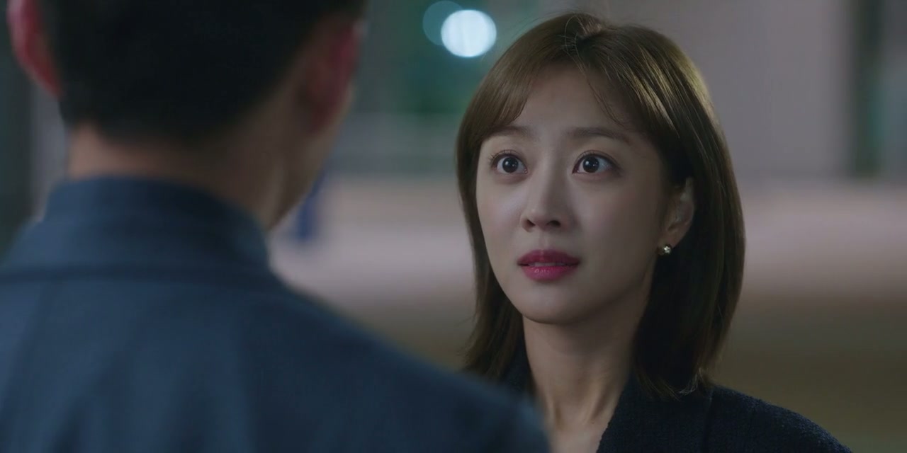 Destined with You Screenshot