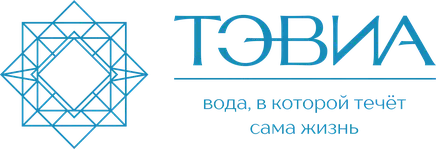 ТЭВИА