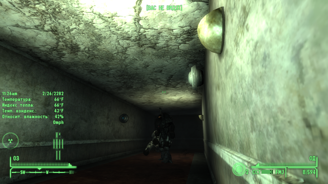 Screen-Shot142