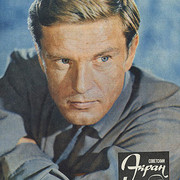 sovscreen-68-15-cover