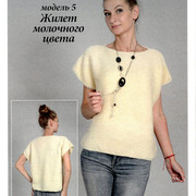Page-00007