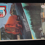 IMG-7551