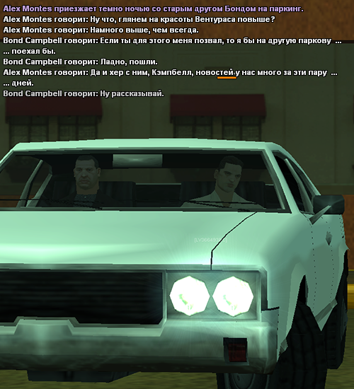 odam41.png