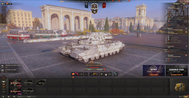 Screenshot 1.jpg