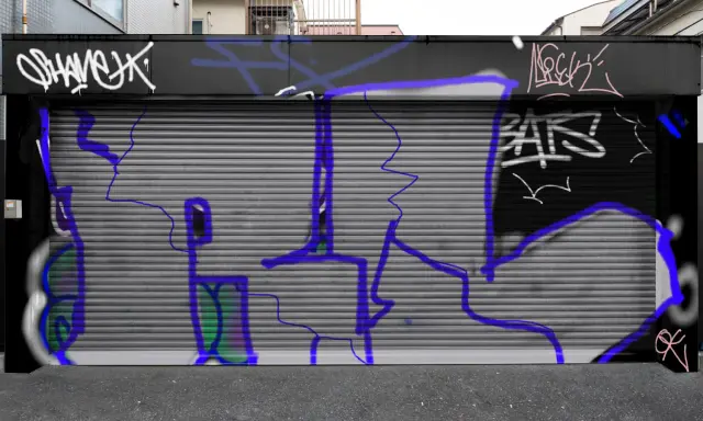 Graffiti artwork by drako777