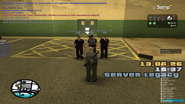 sa mp 000.png