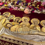 Επιφιος ΑΔ 014