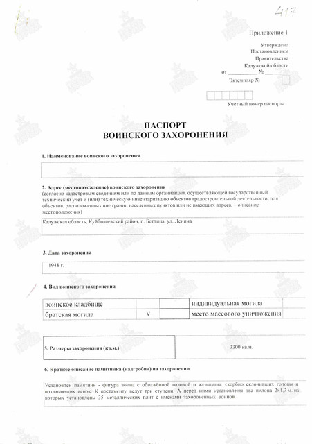 https://i.ibb.co/cpLZrTf/image.jpg
