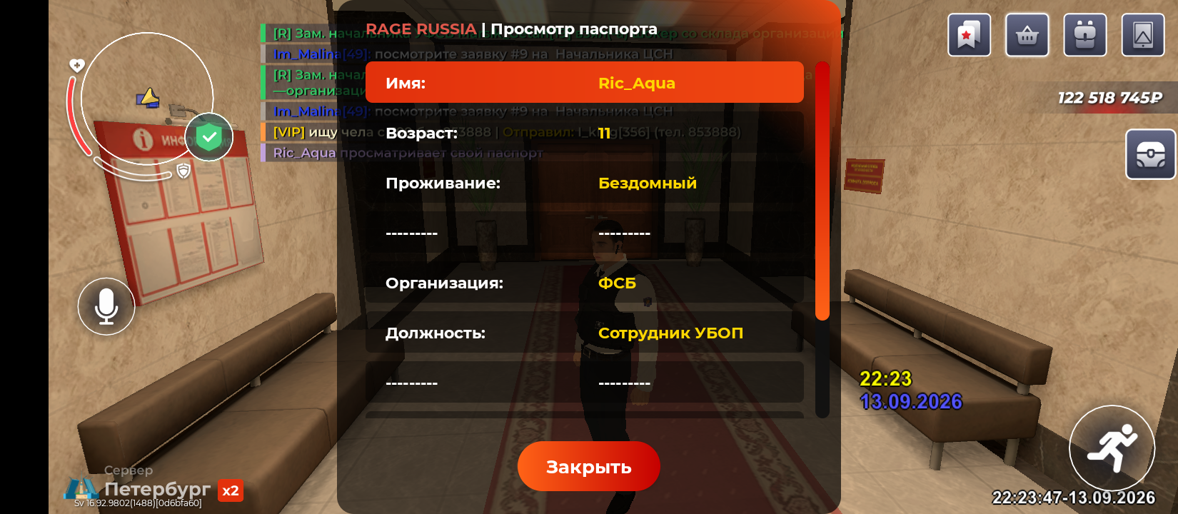 ibb.co