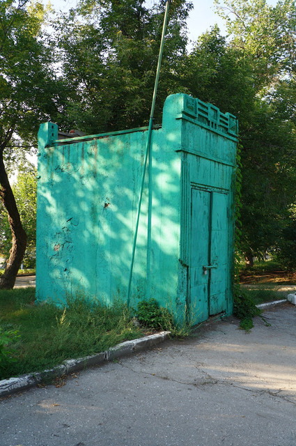 2013 год.jpg