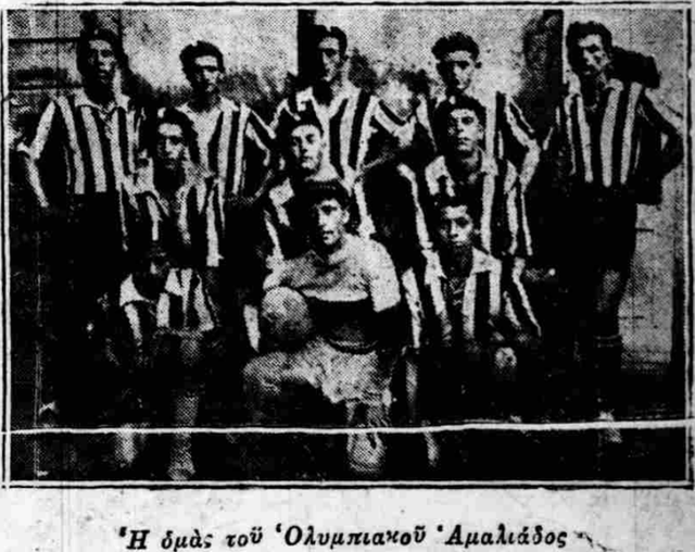 1931