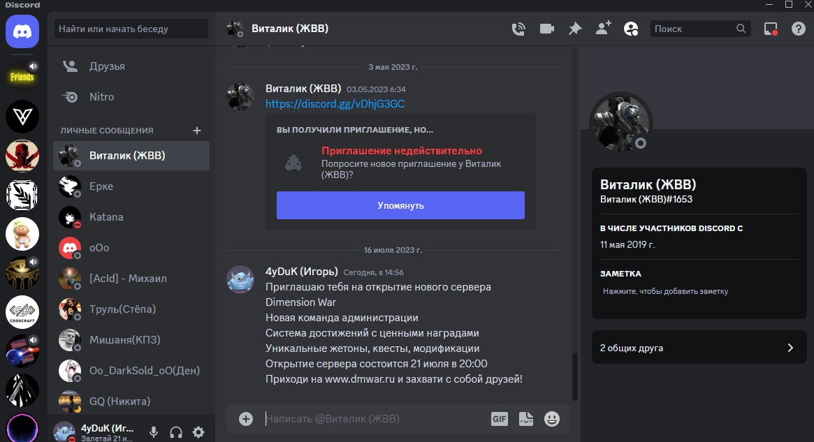ibb.co