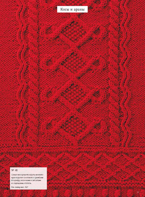 Page-00077