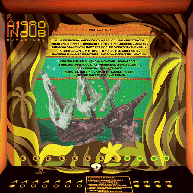 Folder-3