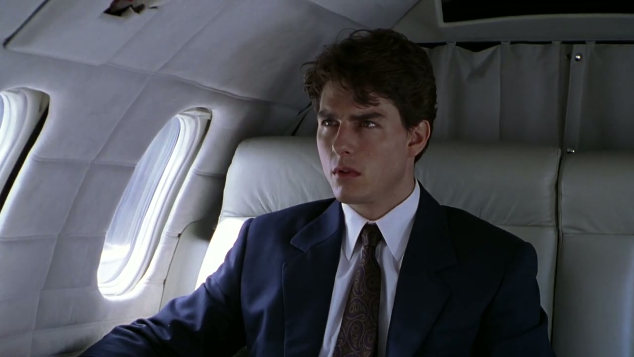 The Firm Screenshot