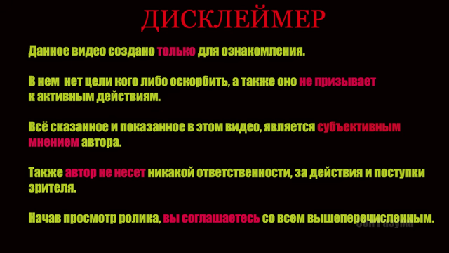 Снимок экрана 2026 05 21 044602