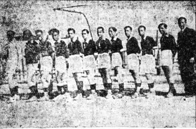 1932-2