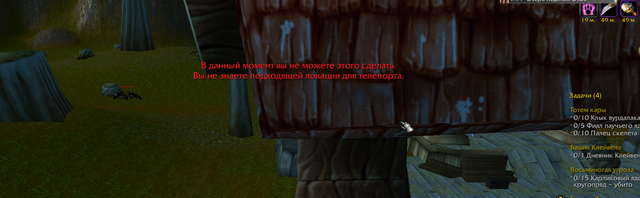 Screen-Shot-20