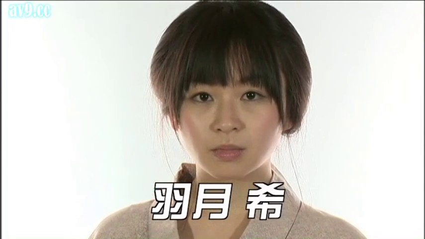 nozomi hazuki, inoue masami and nozomi haneda in answer #2141747