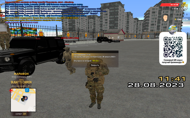 gcrmp-013.png