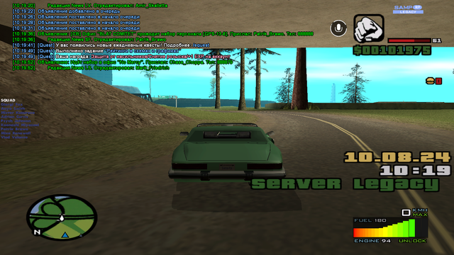 sa-mp-221.png