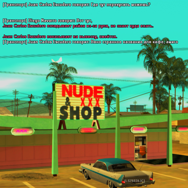 smth1.jpg