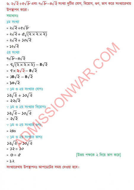 final-pdf-page-0004