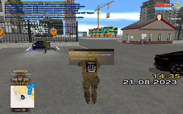 gcrmp-016.png