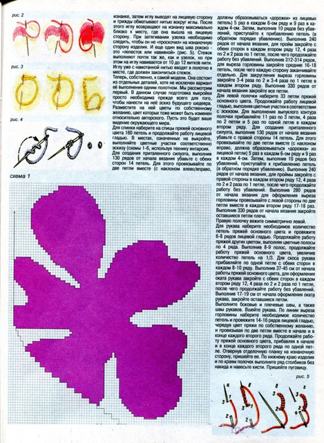 0065