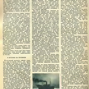 1-58