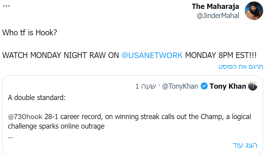 [Image: Screenshot-1.png]