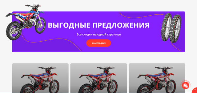 Screenshot-2
