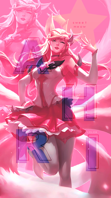 Ahri2