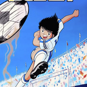 Captain-Tsubasa