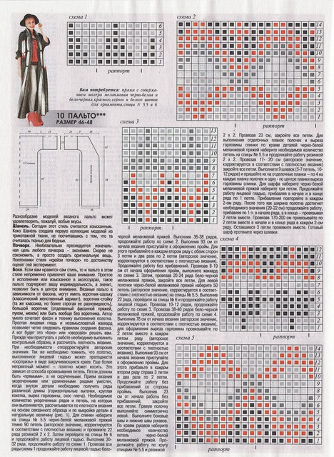 0044