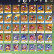 Screenshot-2