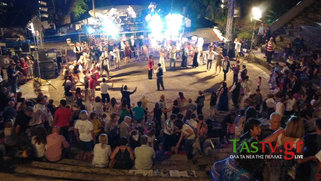 IMG 20180908 221048