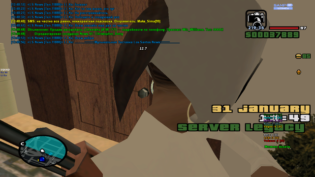 sa-mp-492.png
