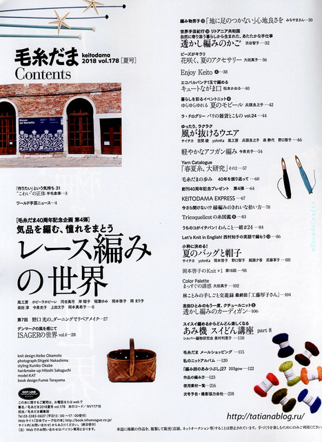 4-copy