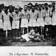 1932