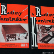 IMG-7636