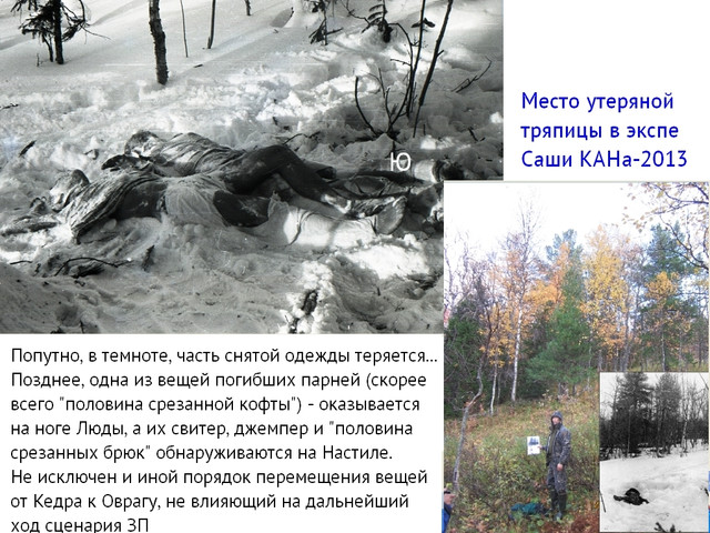 IMG-4422