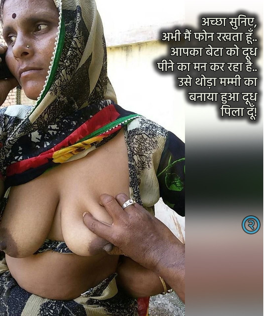 INCEST : Family Mein Pyar Romance or Sex